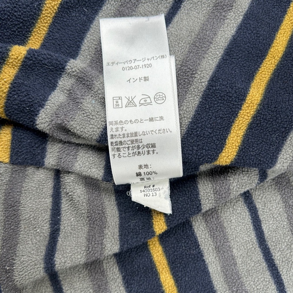 Eddie‎ Bauer Mens Tall Fleece Lined Cotton Twill Shirt Jacket Grey Stripe TL - Picture 9 of 14